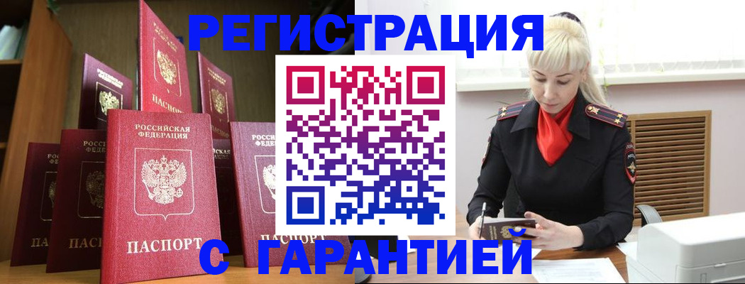 форма 3 в Охе